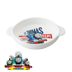 OKy񂵂g[}X@t@M@106903z@qǂ@LN^[@v[g@`v[g@g[}XObY@w@ct@M@M@qpH@qpM@v