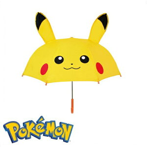 子供 傘 ポケモン キッズ用品の通販 価格比較 価格 Com