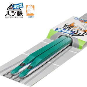 RSyqǂ@nVS@LbY@kCV@͂Ԃ@H5n@z@V@ٓ@VObY@v[g@ł@S@dԃObY@nuT@SObY@dԁ@S}jA@