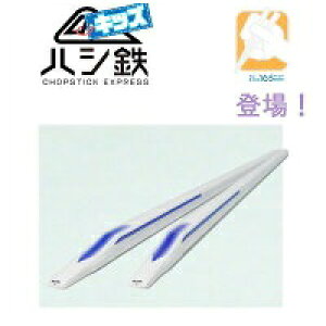 RSyqǂ@nVS@LbY d jA LOn z V@S@dԁ@gC@ٓ@ׂƂ@ٓ@`@ObY@@͂@nV@@͂@`bvXeBbN@H