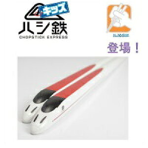 RSyqǂ@nVS@LbY@800n@΂߁@V@zV@S@dԁ@gC@ٓ@ׂƂ@ٓ@`@ObY@@͂@nV@@͂@`bvXeBb