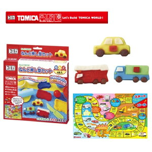 トミカ おもちゃの人気商品 通販 価格比較 価格 Com