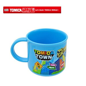 トミカ 日本製 ベビー用品の人気商品 通販 価格比較 価格 Com