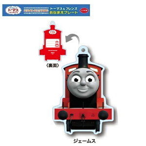 yg[}XtY@Ȃ܂v[g@WF[XzObY@Ȃ܂@qǂ@q@ǂ@dԃObY@O@O@@D@g[}XObY@Ov[g@L[z