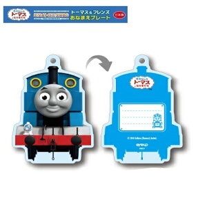 yg[}XtY@Ȃ܂v[g@g[}XzObY@Ȃ܂@qǂ@q@ǂ@dԃObY@O@O@@D@g[}XObY@Ov[g@L[z_