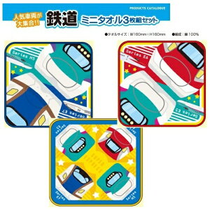 HPyJRF@3g@V@~j@^I@BL 16×16z܂@͂Ԃ@E5 E6 E7@LN^[@VObY@S@dԃObY@SObY@dԁ@ct@蕨@dԕ@dԃ^I