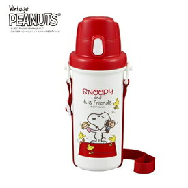 楽天市場 Snoopy 水筒 直飲み600mlの通販
