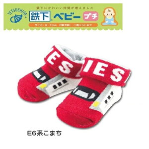 RSyJRF@S@xr[@C@E6@܂@9`11cmzV@VObY@ł@S@dԃObY@SObY@dԁ@Ԃ@ǂ@c@qǂ@LC@\b