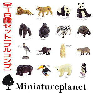 y~j`Avlbg EXZbg1@16@Zbg@zl`@WI}@Aj}@u@V}E}@VN}@CI@J@Jsp@]EK@vC[hbO@S@