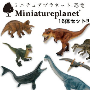 y ~j`A@vlbg@@tBMA@16@Zbg z@l`@_Ci\[@@͌^@gPgvX@eBmTEX@T.Rex@@@b@