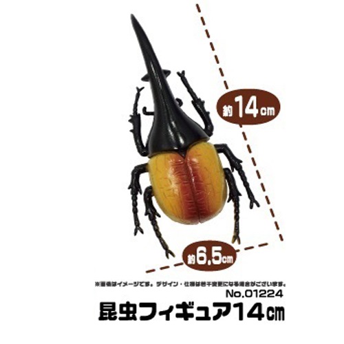 楽天市場】【5体セット ビッグ 甲虫 セット フィギュア 】昆虫