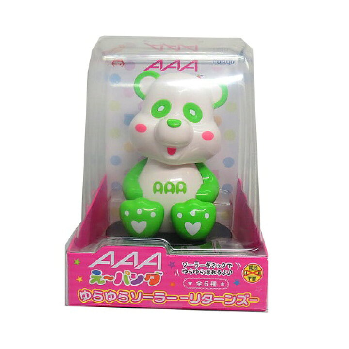 楽天市場】特価【 AAA え～パンダ ゆらゆら ソーラー リターンズ 