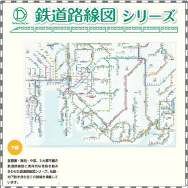 楽天市場 鉄道グッズ 名古屋の通販
