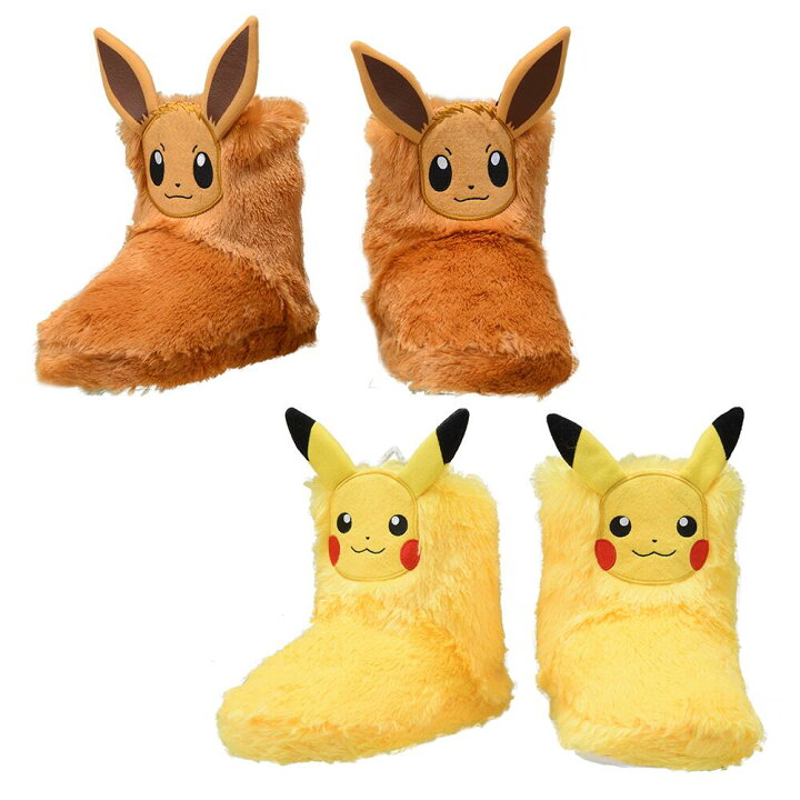 楽天市場 ポケットモンスター もこもこ ルームブーツ ピカチュウ イーブイ ルームシューズ 大人 子ども グッズ スリッパ 部屋 靴 あったかい 防寒 キャラクター グッズ Poket Monster 着ぐるみ 変装 コスプレ なりきり ルーム シューズ ポケモン Pirates Shop 楽天