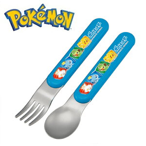 ポケットモンスター アニメ キャラクター ベビー キッズの人気商品 通販 価格比較 価格 Com