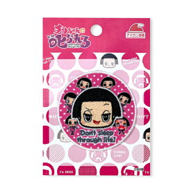 楽天市場 Nhk キャラクター お名前シールの通販