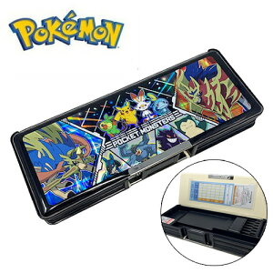 両面開き ポケモン ペンケースの通販 価格比較 価格 Com