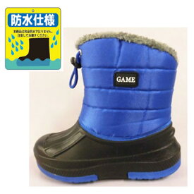 楽天市場 雪山 長靴の通販