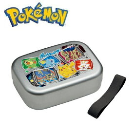 楽天市場 ポケモン アルミ 弁当 箱の通販 楽天市場 ポケモン アルミ 弁当 箱の通販