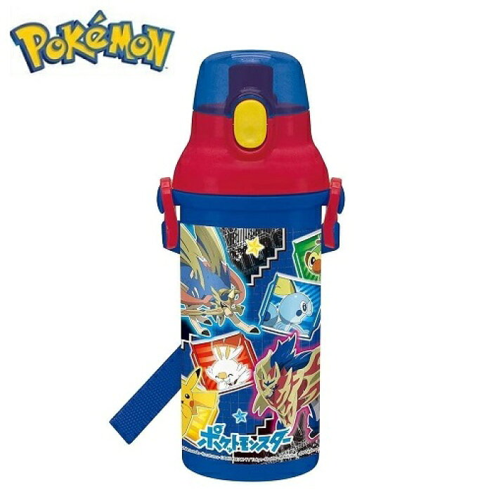 Sk ポケットモンスター ソード シールド 直飲 ワンタッチボトル 0 480ml ポケモン Pocket Monsters ピカチュウ ワンタッチボトル 直飲み 水筒 遠足 子ども キャラクター ポケモングッズ こども お弁当 お弁当グッズ ランチ 子供用水筒 アンド Product Details