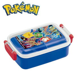 楽天市場 ポケモン お弁当 グッズの通販