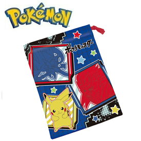 楽天市場 ポケモン コップ袋の通販