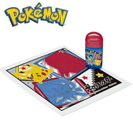楽天市場 ポケモン 手洗いの通販
