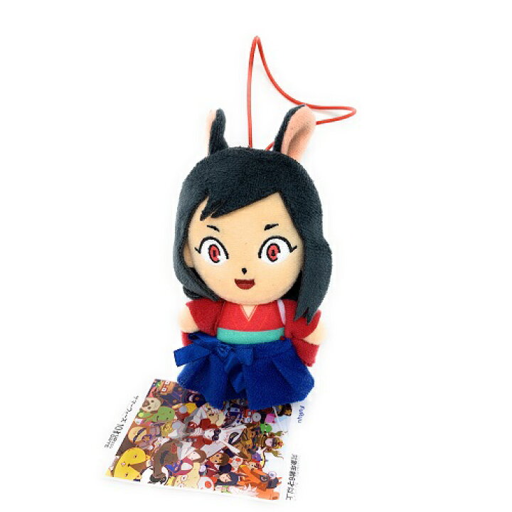 楽天市場 サマーウォーズ マスコット ぬいぐるみ サマーウォーズ キング カズマ アバター リイチ ケンジ ナツキ 10周年 記念 マスコット ぬいぐるみ 映画 キャラクター グッズ アニメ 細田守 キーホルダー Pirates Shop 楽天市場店