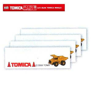 POyTOMICA@g~J@It[h_v@l[x@60853zO@x@ObY@j@qǂ@OV[@by@AbvP@ڒ@肳܁@AC@fRV[@O