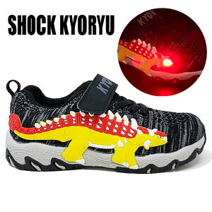 CySHOCK KYORYU@LbY@Xj[J[@GY 855-02z@TbNX@j̎q@qǂ@JURASSIC WORLD@qC@V[Y@tbVXj[J[@^C@tbV@@C@_C