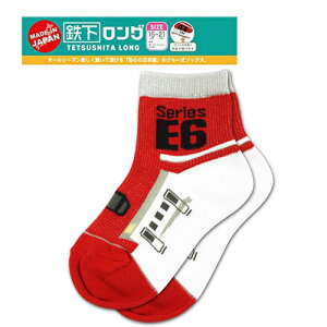 RSyS@LbY@O\bNX@C@E6n@܂@HcVz{@V@dԁ@S@gC@k@Ap@\bNX@ObY@ԗ^@q@ǂ@c@q