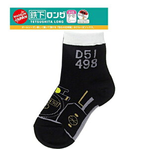 RS�y�S���@�L�b�Y�@�����O�\�b�N�X�@�C�� D51�@498�@15�`21cm�z���{���@�@�֎ԁ@���C�@���@�u���b�N�@���{���@�V�����@�d�ԁ@�S���@�g���C���@�A�p�����@�\�b�N�X�@�O�b�Y�@���ǂ��@�c���@