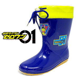 yʃC_[@[@Cu[c@8006@15`19cm zj̎q@qǂ@LN^[ ObY@LbY@V[Y@qǂC@j  C@C@J@C@15cm 16cm 17cm 18cm 19c