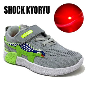 ��������C�ySHOCK KYORYU�@�L�b�Y�@�X�j�[�J�[�@GY 745-02�z�������@T���b�N�X�@�q�ǂ��@JURASSIC WORLD�@�q���C�@�V���[�Y�@�t���b�V���X�j�[�J�[�@�^���C�@�t���b�V���@�����@�C�@�_�C�i�\�[�@