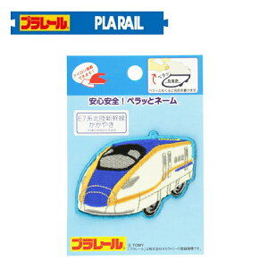 POyv[@V@gCby@ybƃl[@E7@₫@60786zVObY@S@O@dԁ@ǂ@LN^[@qǂ@O@l[@by@A