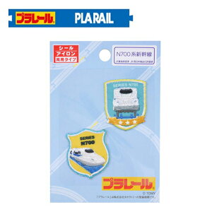 POyv[@V@S@V[@by@N700@Gu@2@60973zVObY@S@dԃObY@SObY@dԁ@ǂ@LN^[@qǂ@ۈ牀@