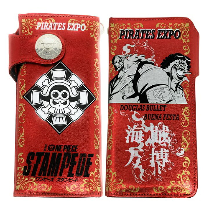 楽天市場 特価 劇場版 One Piece Stampede ロング ウォレット チェーン付き 海賊万博 メタリック レッド アニメ ルフィ ワンピースグッズ 長財布 カード入れ 財布 キャラクター ロング ワンピース雑貨 サイフ さいふ ギフト プレゼント 映画 スタンピード 最新