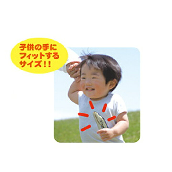 楽天市場 Jr公認 新幹線 おしぼり トレイン ドクターイエロー 子ども キャラクター 新幹線グッズ 鉄道 電車グッズ 鉄道グッズ 電車 923形 タオル ミニタオル おてふき ケース付き 遠足 おでかけ 電車タオル 携帯 おしぼり 手洗い 衛生 ケース付 お手拭 Pirates Shop
