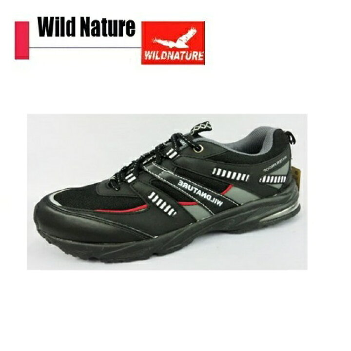楽天市場 Wild Nature メンズ ローカット スニーカー Wn7456 01 Bk 紳士 紳士靴 メンズスニーカー メンズシューズ ウォーキング スポーツ 安い 低価格 アウトドア 防水 ウォータープルーフ レインスニーカー レインシューズ 雨の日グッズ Pirates Shop 楽天市場店 楽天市場 Wild Nature メンズ ローカット スニーカー Wn7456 01 Bk 紳士 紳士靴 メンズスニーカー メンズシューズ ウォーキング スポーツ 安い 低価格 アウトドア 防水 ウォータープルーフ レインスニーカー レインシューズ 雨の日グッズ Pirates Shop 楽天市場店