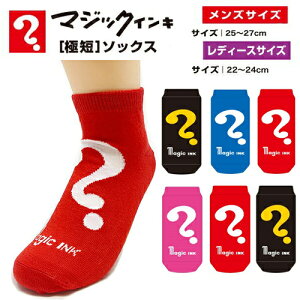 y}WbNCL@ɒZ@\bNX@wl@am@TCYzC@G݁@v[g@ł@蕨@@a@@@Ȃ@?@nei@RXv@nE