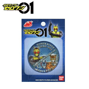 仮面ライダー 刺繍 ベビー キッズの人気商品 通販 価格比較 価格 Com 仮面ライダー 刺繍 ベビー キッズの人気商品 通販 価格比較 価格 Com