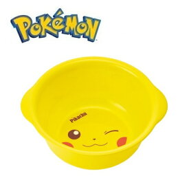 楽天市場 ポケモン 洗面器の通販