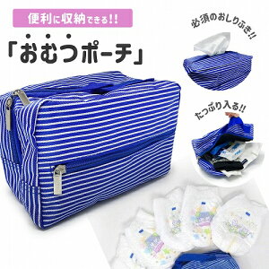 y }`t@ނP[X@{[_[@zނ@gс@|[`@}U[@Ԃ@Mtg@蕨@ӂ@}U[obO@ނ@P[X@@ւZbg@֗