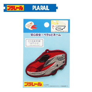 POyv[@V@gCby@ybƃl[@E6@܂@60784zVObY@S@O@dԁ@ǂ@LN^[@qǂ@O@l[@by@Ab