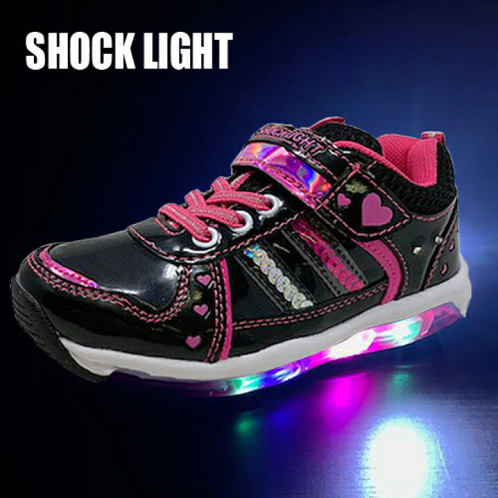 楽天市場 Shock Light フラッシュ スニーカー 4567 01 Bk 光る靴 女の子 子ども 女児 グッズ キッズ シューズ 子ども靴 Led くつ 靴 点灯 安全 こども 運動靴 16cm 17cm 18cm 19cm cm 光る 無地 スパンコール キラキラ 光る ショック ライト 楽天市場 Shock Light フラッシュ スニーカー 4567 01 Bk 光る靴 女の子 子ども 女児 グッズ キッズ シューズ 子ども靴 Led くつ 靴 点灯 安全 こども 運動靴 16cm 17cm 18cm 19cm cm 光る 無地 スパンコール キラキラ 光る ショック ライト
