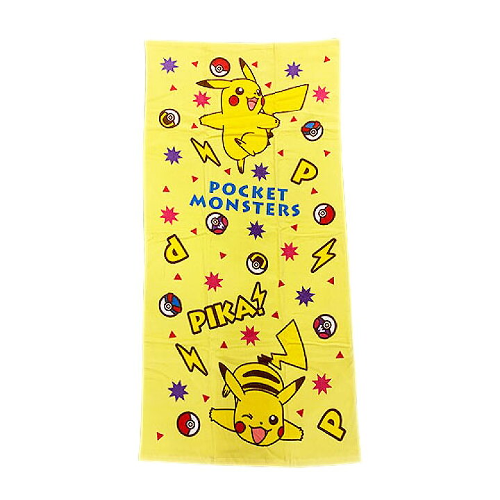 楽天市場 Poket Monster バスタオル 1 60cm タオル グッズ キャラクター グッズ 任天堂 プール ポケットモンスター サン ムーン お風呂 海水浴 プール ポケモンgo Switch ポケモン 綿 綿100 ピカチュウ Pirates Shop 楽天市場店