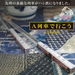 DTynVS@AԂōs@{@L-111zS@ԁ@ٓ@VObY@G݁@ł@S@dԃObY@SObY@dԁ@S}jA@@͂@nV@ @ٓ