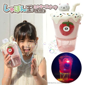 lry݂R炵@@d@ou@V[^[@낭܁zڂʁ@V{ʁ@@B@}V[@ObY@tbV@@M~bN@c@̎q@@Cg@