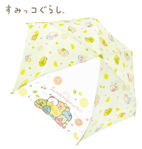 JPy݂R炵@܂肽ݎP@53cm@t[c@90417z܂݁@P@܏P@܏ݎP@܂ݎP@J@JP@@LN^[P@J̓ObY@~J@ʋ΁@ʊw@wZ@