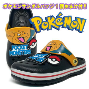 2025�yPOCKET MONSTERS�@���U�[�h���@EVA�@�T���_���z�L�b�Y�@�N���b�O�@�C�@�q�ǂ��@���ǂ��@���w���@�L�����N�^�[�C�@�V���[�Y�@�|�P�b�g�����X�^�[�@�_�C�J�b�g�@�N���b�O�T���_���@�|�P��